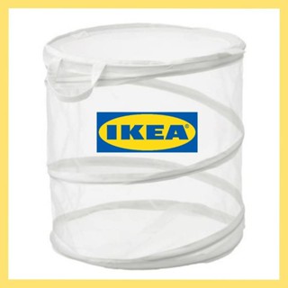 IKEA FYLLEN ฟึลเล่น ตะกร้าผ้าจากอีเกีย