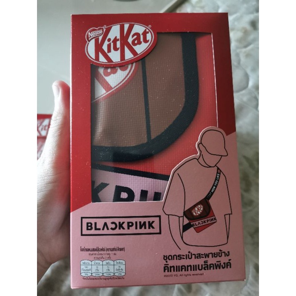 กระเป๋าคิทแคท Kitkat Blackpink​ มีของพร้อมส่งครับ​