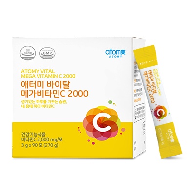 Atomy Vital Mega Vitamin C 2000 อะโทมี่ ไวทัล เมก้า วิตามินซี 2000