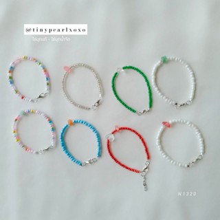 สร้อยข้อมือ ลูกปัด x หินแตก หินใส Bead Bracelet ลูกปัดหลากสี ลูกปัดสีหวาน สีพาสเทล Tinypearlxoxo N1320