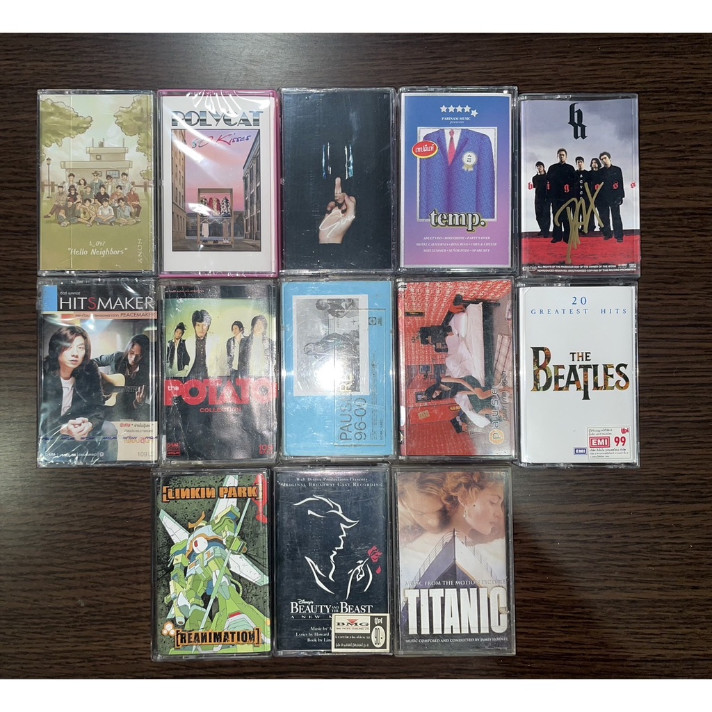 เทปเพลงไทย สากล เทปคาสเซ็ท cassette tape: Puase, T_047,Potato, Bigass, Temp, Polycat, the beatles,Th