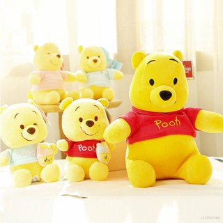 Ssw หมอนตุ๊กตานุ่ม รูปการ์ตูน Disney Winnie The Pooh ของเล่นสําหรับเด็ก