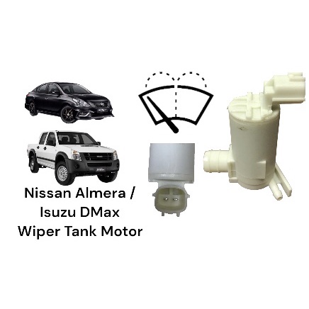 มอเตอร์ถังปัดน้ําฝน Nissan Almera/ Urvan E25 / Isuzu D Max