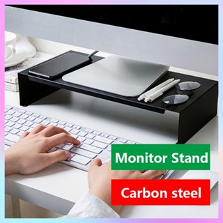 ชั้นวางจอคอม ชั้นวางคอมพิวเตอร์  ที่วางโน๊ตบุ๊ค Monitor Stand เหล็กกล้าคาร์บอน วัสดุ แข็งแรงและทนทาน