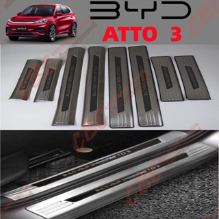 สำหรับ BYD ATTO 3 Welcome Pedal Trim, Dolphin Sills Strip ป้องกันตกแต่ง