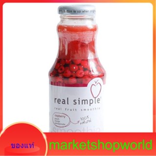 Peach Rapberry&amp;Orange Real Simple 250 ml.