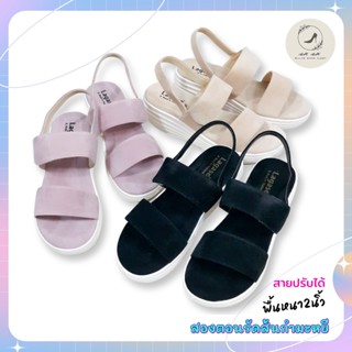 [รับCode12%⚡เพียงกดติดตามร้าน❤️] Sz.35-40 รองเท้าสวมสองตอนรัดส้น กำมะหยี สูง2" [B194] LGS