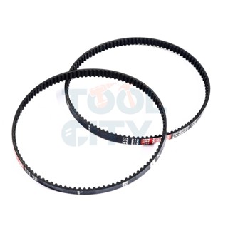 KARCHER SPARE PART SET BELT (2PCS/SET) สามารถออกใบกำกับภาษีเต็มรูปแบบได้ (คาร์เชอร์)