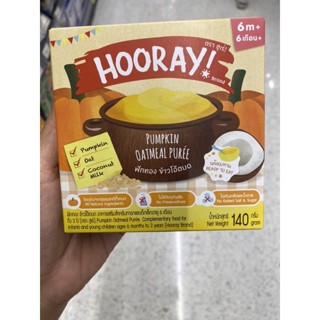 Hooray Pumpkin Oatmeal Pur’ee 140 G. ฟักทอง ข้าวโอ๊ตบด ตรา ฮูเร่