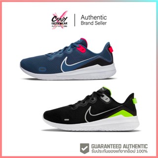 Nike RENEW RIDE (CD0311-402/CD0311-007) สินค้าลิขสิทธิ์แท้ Nike รองเท้า