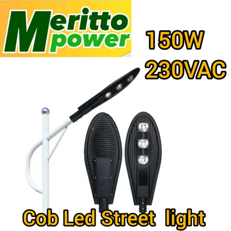 โคมไฟถนน Cob led street light ขนาด 30w/50w/100w/150w ใช้ไฟ 230VAC ดวงโคมสีดำ แสงสีขาว
