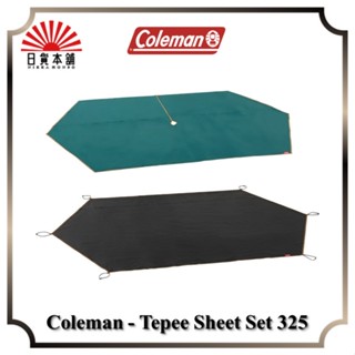 Coleman - Tepee Sheet Set 325 / 2000039092 / nner Sheet / Ground Sheet / Outdooor / Camping