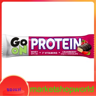 GO ON WHER PROTEIN BARCRANBERRY GOJI Go On 50 G.