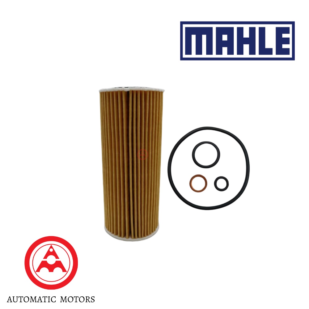 กรองน้ํามันเครื่อง Bmw Diesel รุ่น E46 E60 E90 X6 Mahle 1427788460 11427788461 11427788454 OX177/3D 