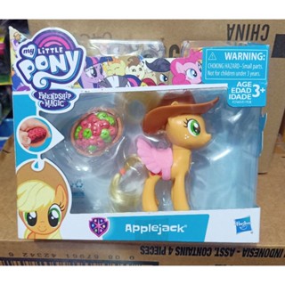 MyLittle Pony Friendship is Magic - Applejack