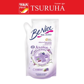 Benice Anti Bacteria Lavender Cherry Shower Cream Refill 400ml. / บีไนซ์ รีแล็กซิ่ง ชาวเวอร์ ครีม 400มล. ถุงเติม