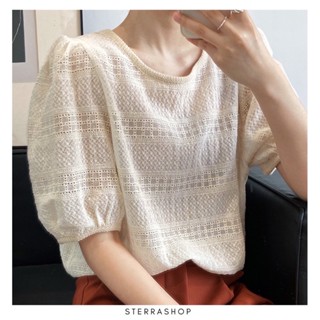 Sterrashop - lace top เสื้อฉลุแขนสั้น สีครีม