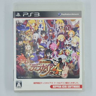 [00029] Makai Senki Disgaea 4 : Append Disc - Fuuka &amp; Desco-hen Hajime Mashita (JP)(PS3)(USED) แผ่นเกมแท้ มือสอง !!