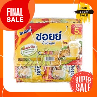 OVALTINE SOY น้ำเต้าหู้ผง โอวัลติน ซอยย์ ขนาด 18กรัม/ซอง ยกแพ็ค 24ซอง ชนิดผง SOYMI