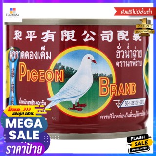 นกพิราบผักกาดดองเค็มฝาเรียบ 140กรัม Pigeon Pickled Cabbage 140g.