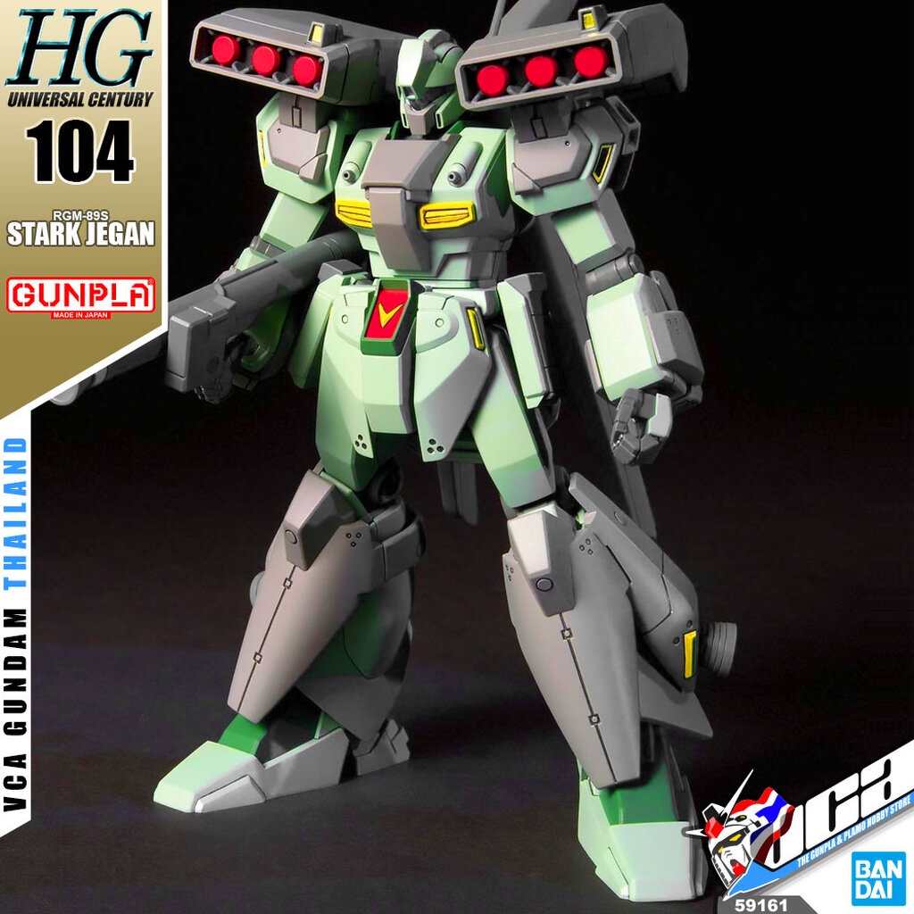 VCA ⭐️ BANDAI GUNPLA HIGH GRADE UNIVERSAL CENTURY HGUC HG 1/144 RGM-89S STARK JEGAN ประกอบ หุ่นยนต์ 