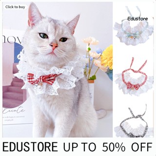 Edustore ปลอกคอสัตว์เลี้ยง ลูกไม้ ขอบระบายอากาศ สีสันสดใส ผ้าพันคอ ผ้ากันเปื้อนสัตว์เลี้ยง พวงหรีด งานฝีมือ สําหรับด้านนอก