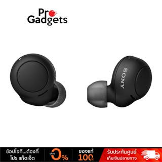 Sony WFC500 True Wireless  img 0