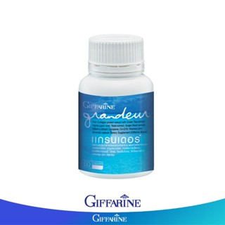 Giffarine กิฟฟารีน ผลิตภัณฑ์เสริมอาหารแกรนเดอร์ 60 แคปซูล