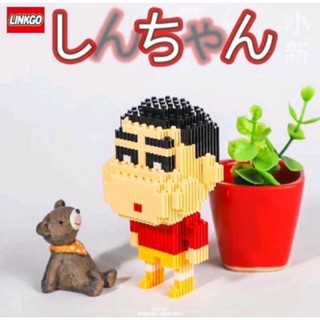 เลโก้นาโนแบบเฟืองไซส์ L &amp; XL - 68236,68244-68246 Crayon Shinchan (แบบเฟือง)