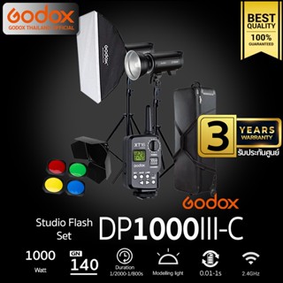 Godox Studio Flash DP1000III-C SET ชุดไฟสตูดิโอ 1000W - รับประกันศูนย์ Godox Thailand 3ปี ( DP1000 III )