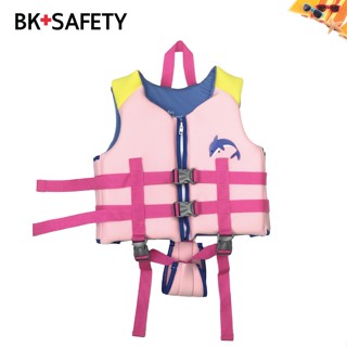 เสื้อชูชีพสีชมพูสลับสีเหลืองสําหรับหรับเด็กเล็กรองรับนํ้าหนักไม่เกิน35กิโลกรัมสกรีนลายปลาโลมา