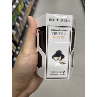 Truffle Honey Wild ( Bee Queen Brand ) 230 G. น้ำผึ้ง ผสม เห็ดทรัฟเฟิล