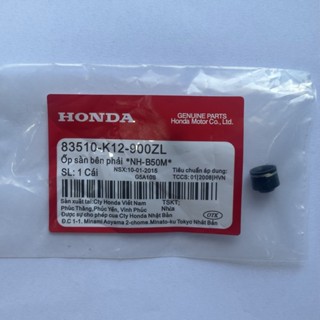 ลูกยางก้านวาล์วเกรดแท้ honda scoopy zoomer50cc