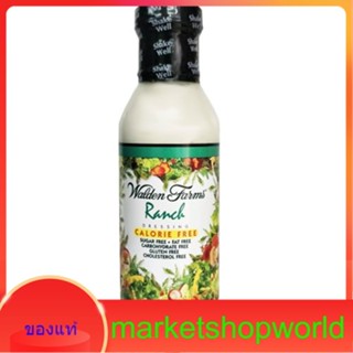 Ranch Dressing Calorie Free Walden Farms 355 ml.