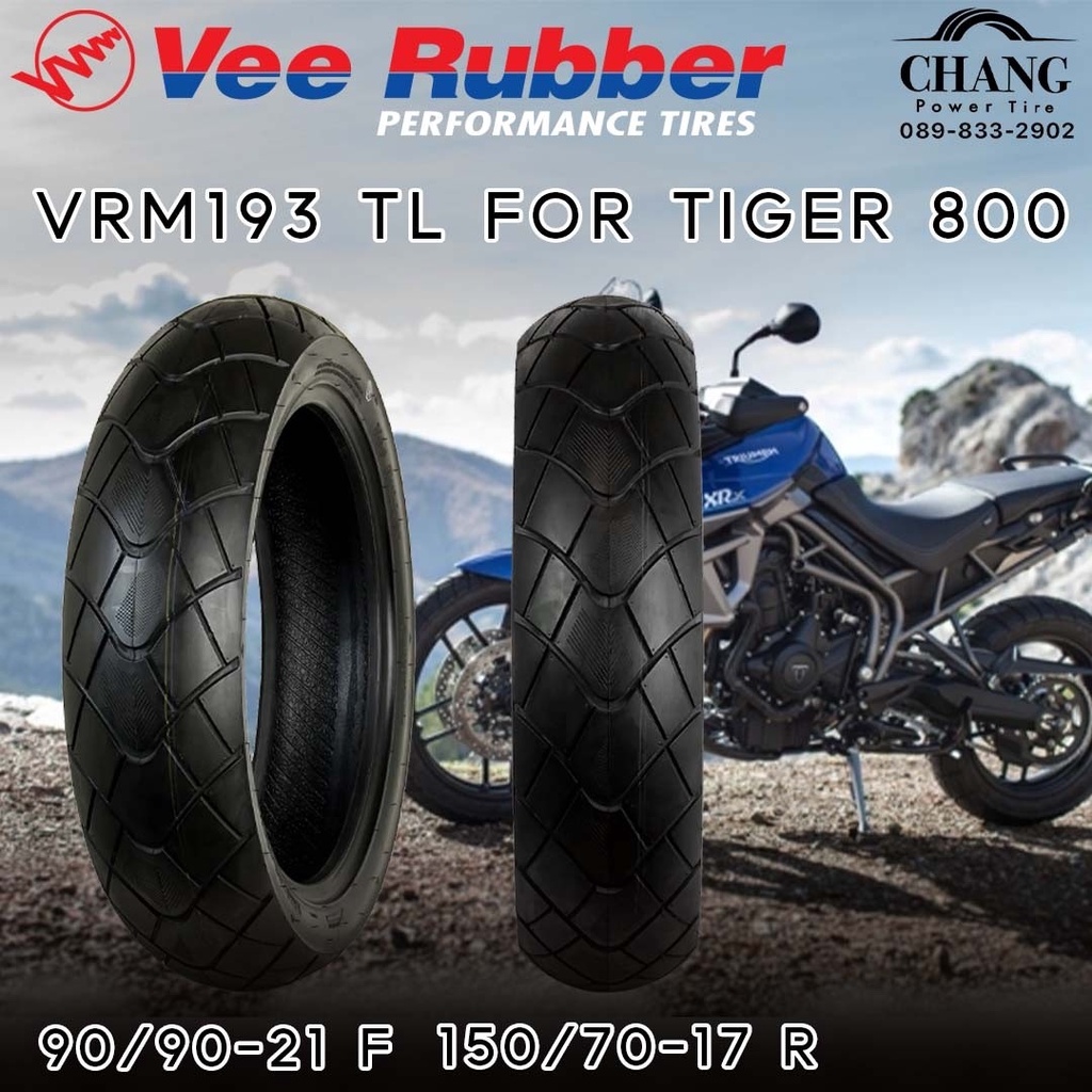 90/90-21 (ปี23) , 150/70-17 (ปี21) ยางใหม่ ยี่ห้อ Vee rubber รุ่น Vrm193