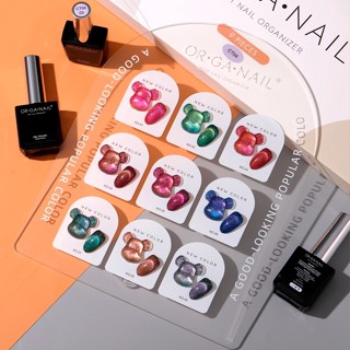 เซตสีเจลเลเซอร์แคทอาย รหัส CT04 OR•GA•NAIL แถมฟรีชาร์ทโชว์ l สีเจลแคทอาย ลูกแก้ว เลเซอร์ cat eye สีแม่เหล็ก organail