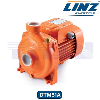 ปั๊มน้ำหอยโข่ง LINZ (ลินซ์) รุ่น DTM51A