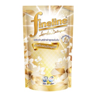 Fineline Concentrated Fabric Softener for Monks Robes ไฟน์ไลน์ น้ำยาซักผ้าสูตรเข้มข้น สำหรับพระภิกษุสงฆ์ 700 มล.