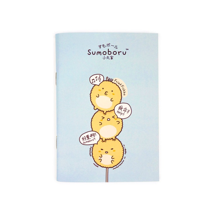 สมุดโน๊ต FriedFishbo A6