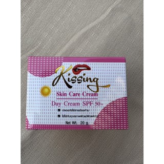 ค่าส่งถูก Kissing Skin Care Cream Day Cream SPF 50+ ครีมมะระสีม่วง ครีมมะระ ครีมม่วงกันแดด กล่องชมพู ครีมชมพูกันแดด