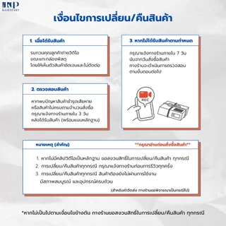 ท่อไอเสีย TL43 ท่อไอเสียเครื่องตัดหญ้า
