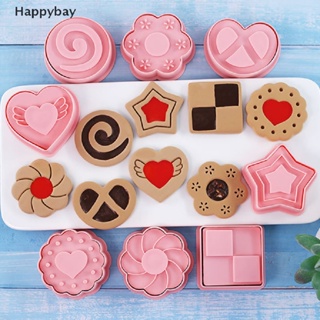 &lt;Happybay&gt; ชุดแม่พิมพ์ตัดคุ้กกี้ บิสกิต ลายการ์ตูน DIY สําหรับตกแต่งเค้ก 8 ชิ้น ต่อชุด