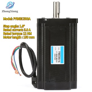 🔥[พร้อมส่ง]🔥สเตปมอเตอร์ 42 step motor 1.8องศา stepper motor NEMA17(พร้อมสาย)