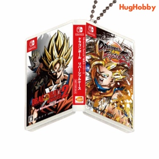 [มือ2] กล่องใส่การ์ดเกม Nintendo Switch Dragon Ball Reversible Case