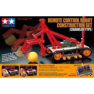 [ชุดประกอบเสริมสร้างการเรียนรู้] TAMIYA 70170 Remote Control Robot Construction Set (Crawler Type) ของเล่นทามิย่าแท้ ...