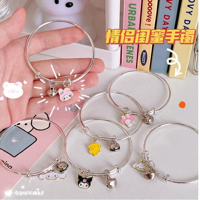 กำไลข้อมือลายการ์ตูน สร้อยข้อมือ  กำไลข้อมือกระดิ่ง ปรับขนาดได้ เครื่องประดับ ของขวัญ ของแจก ปีใหม่ neneshop.bkk DL030