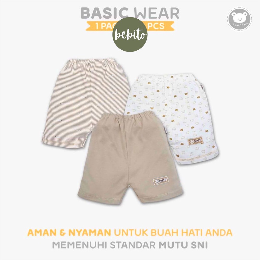 กางเกงฟู 3/4 สีกากี C3S KKI | บีบิโตะ