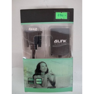 GLINK ADAPTER/Converter HDMI TO VGA (อุปกรณ์แปลงสัญญาณ)