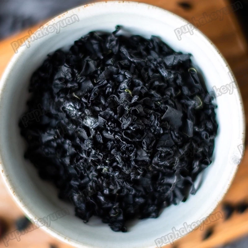 สาหร่ายวากาเมะแห้ง Dried Wakame Seaweed thumbnail 4