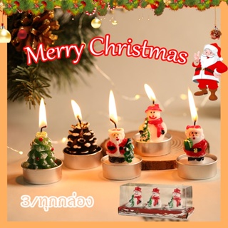 【พร้อมส่ง】ตกแต่งคริสต์มาส Christmas Candle เทียนซานตาคลอสสโนว์แมนคริสต์มาสสําหรับตกแต่งบ้านปาร์ตี้  ของขวัญคริสต์มาส